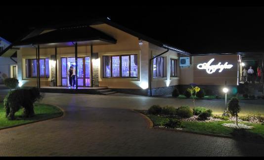 Amfora Hotel Nakonechnoye Exterior foto